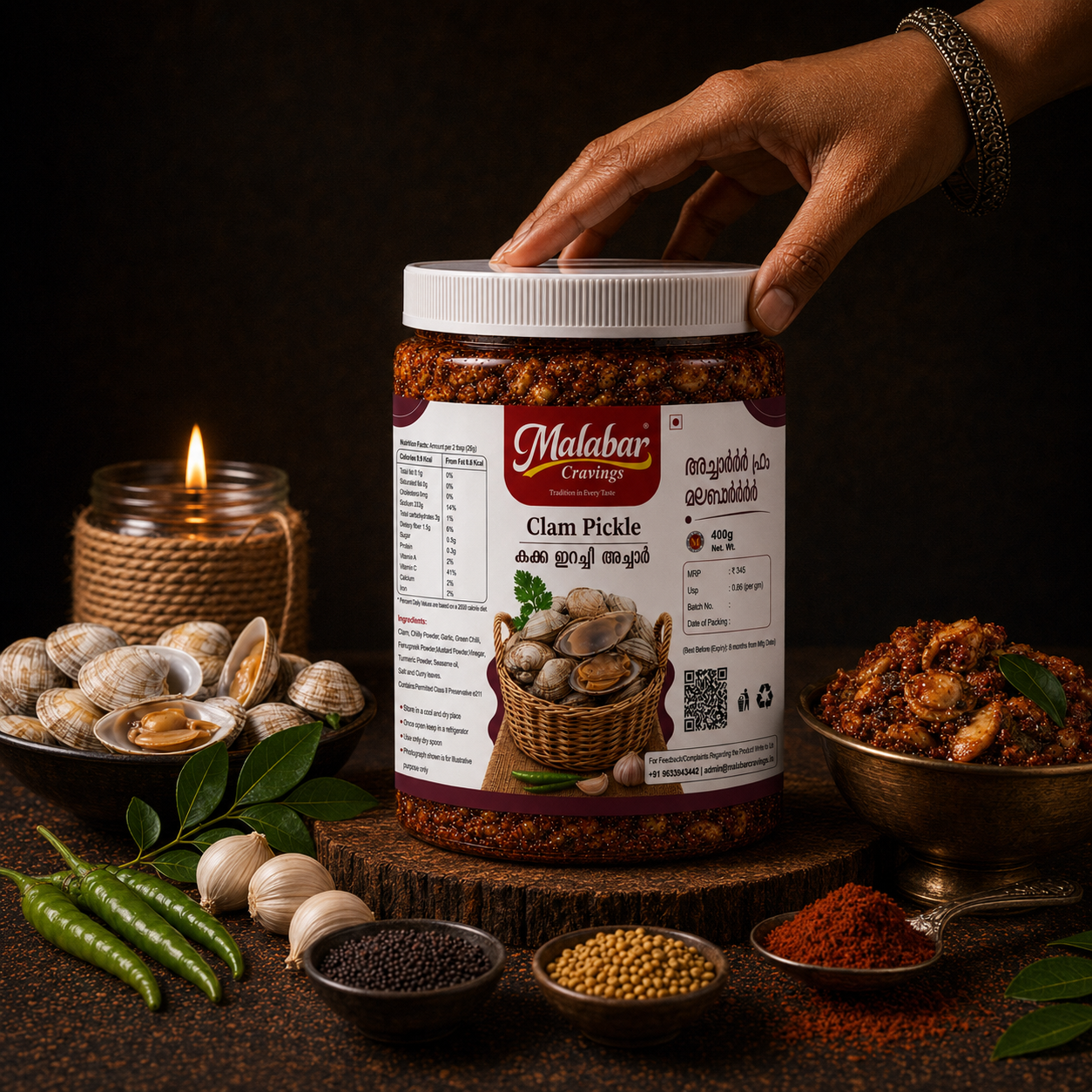 Authentic Kerala Clam Pickle (400g)