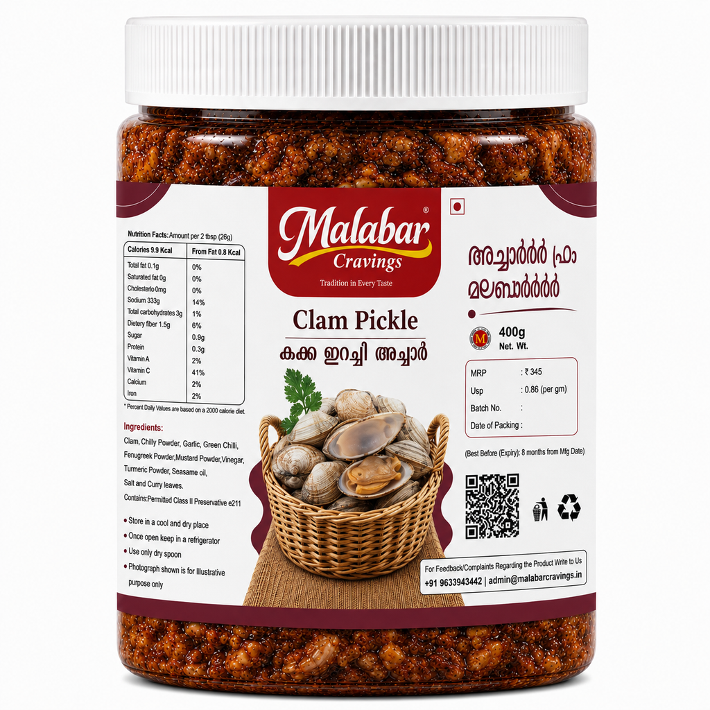 Authentic Kerala Clam Pickle (400g)