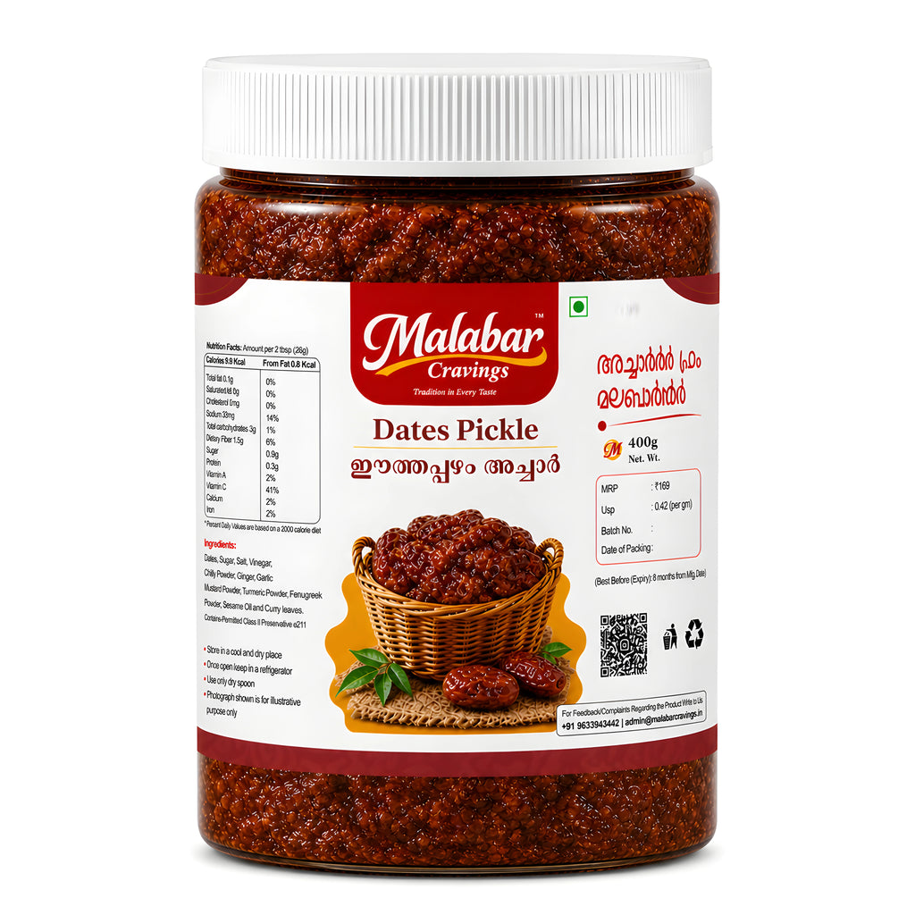 Authentic Dates Pickle (400g)
