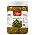 Authentic Kanthari Mango Pickle (400g)