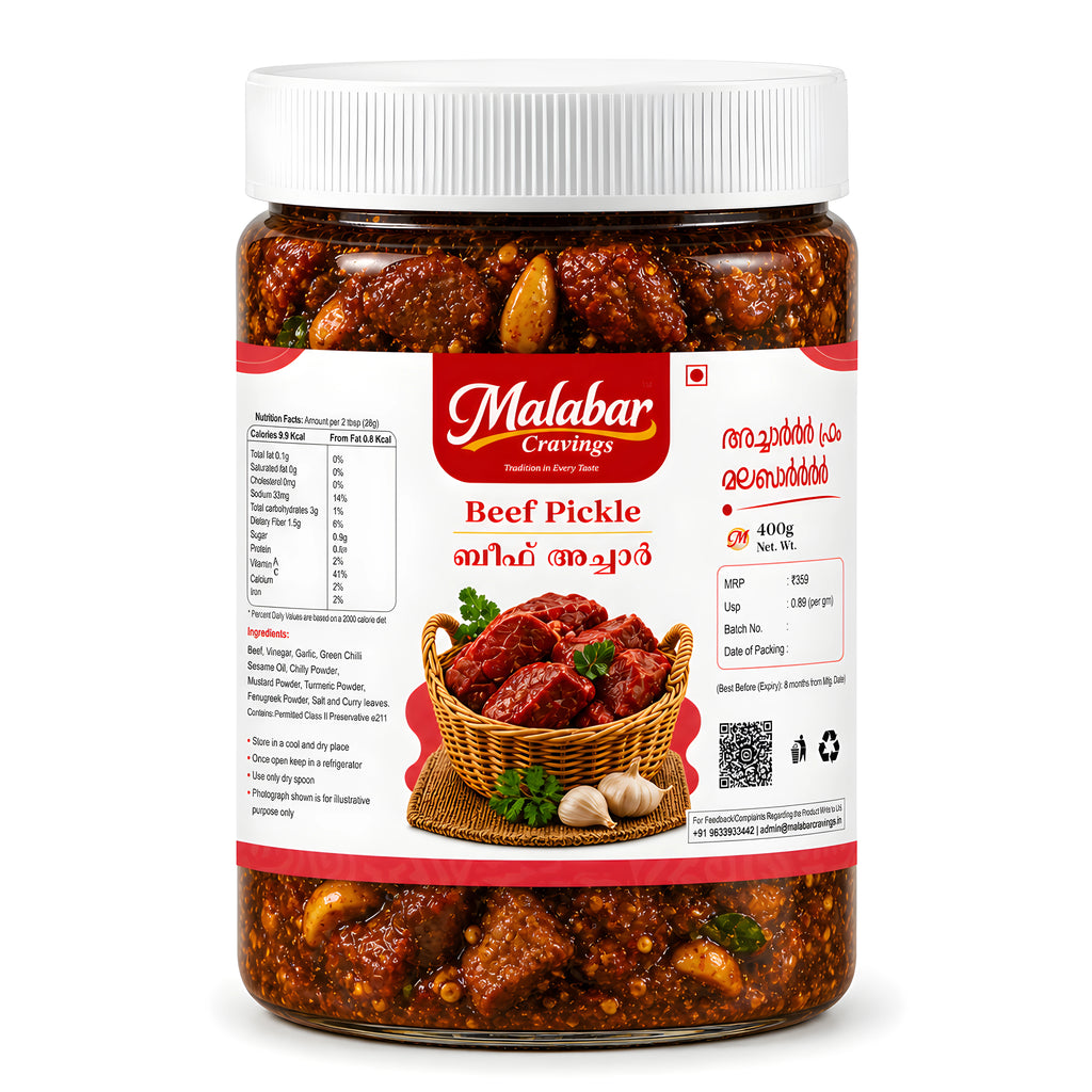 Authentic Kerala Beef Pickle (400g)