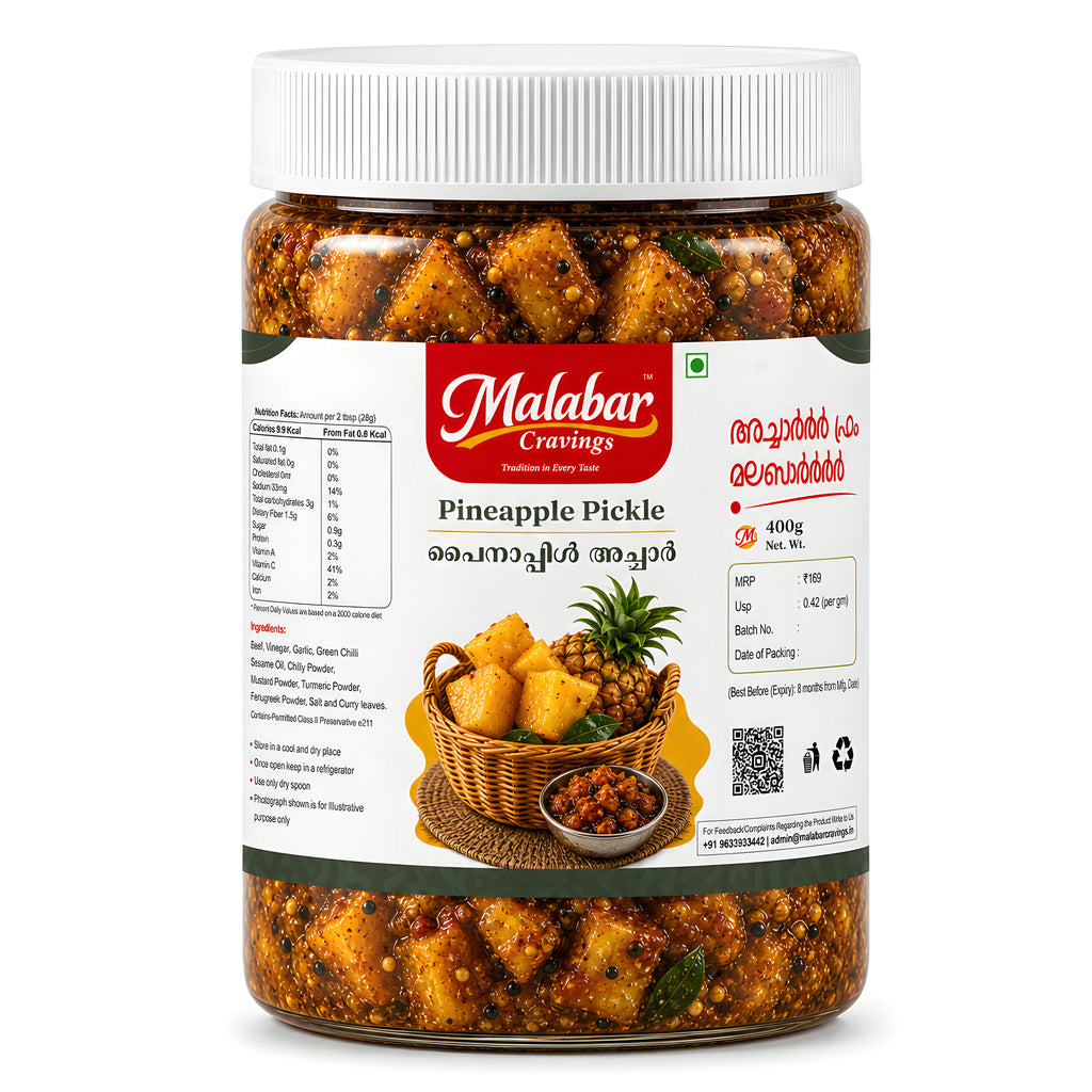 Authentic Pineapple Pickle (400g)