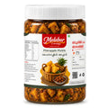 Authentic Pineapple Pickle (400g)