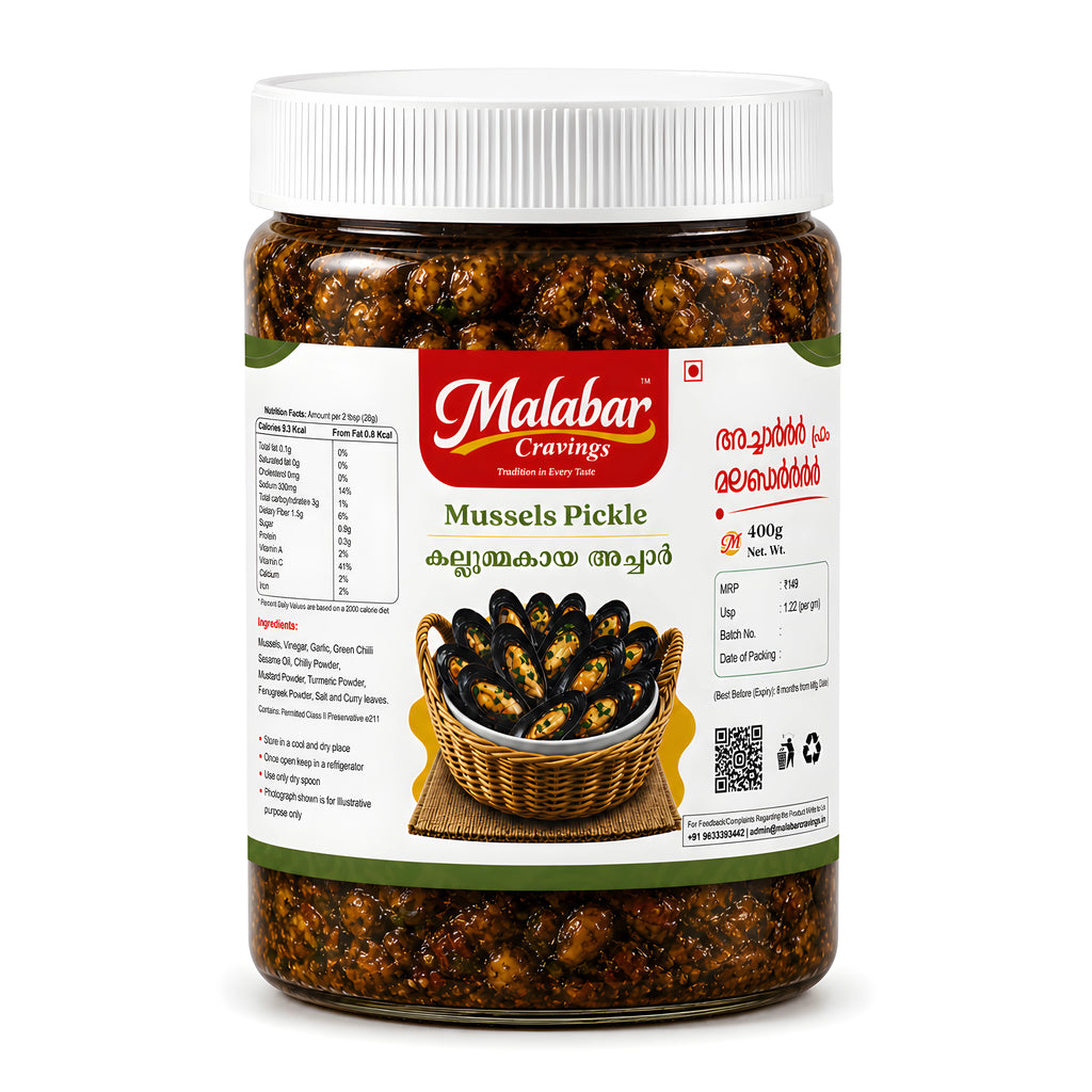 Authentic Kerala Mussels Pickle (400g)