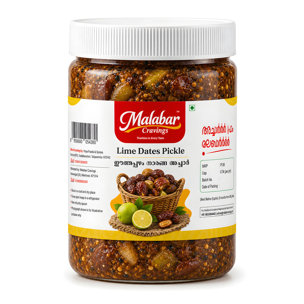Lime & Dates Pickle (400g)
