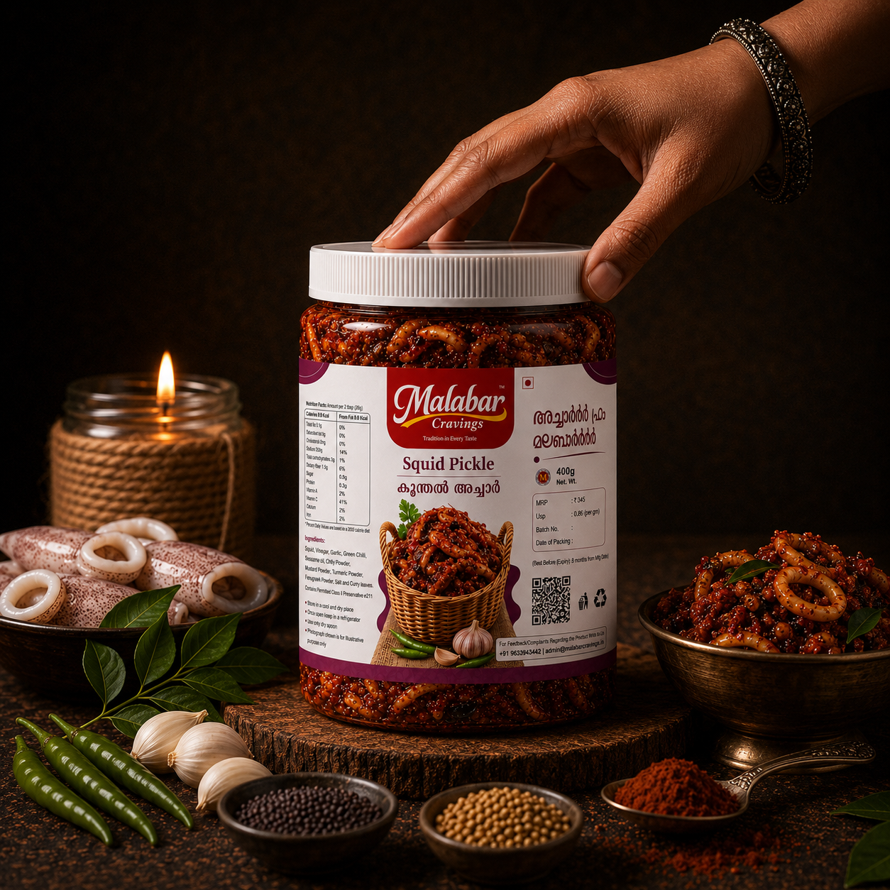 Authentic Kerala Squid Pickle (400g)