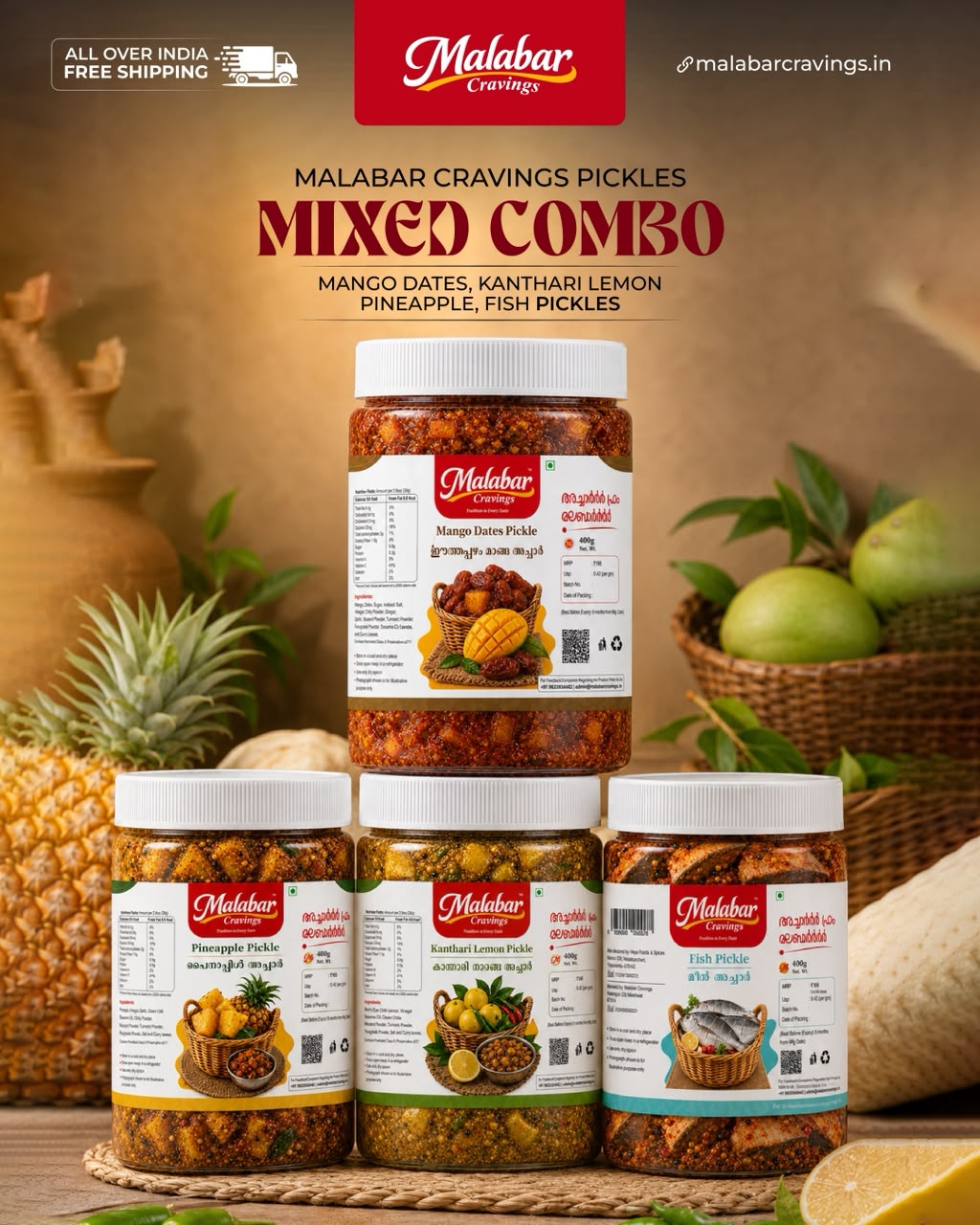 MIXED COMBO (Mango Dates, Kanthari Lemon, Pineapple, Fish)